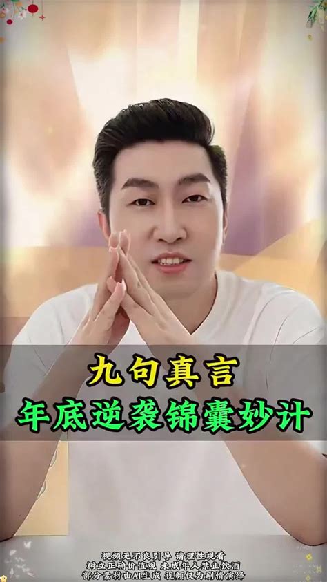 登录器 乐鱼体育